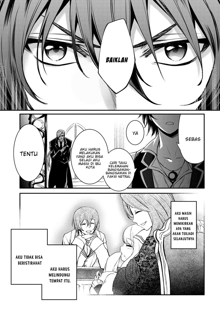 The Strongest Dull Prince’s Secret Battle for the Throne Chapter 18.2 Gambar 9