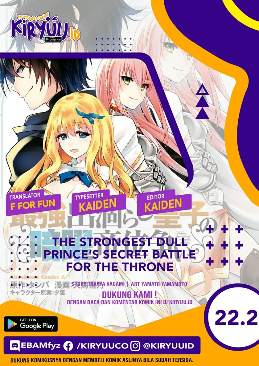 The Strongest Dull Prince’s Secret Battle for the Throne Chapter 22.2 Gambar 1