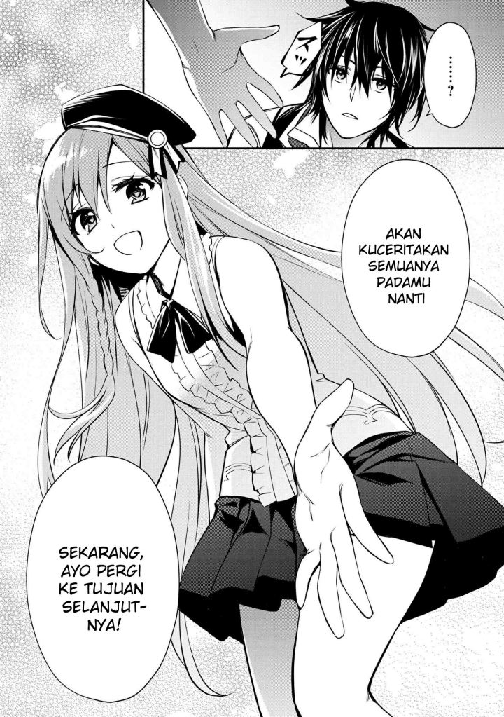 The Strongest Dull Prince’s Secret Battle for the Throne Chapter 23 Gambar 8