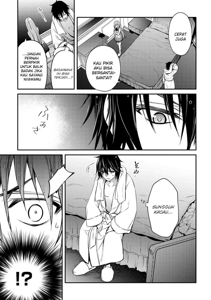 The Strongest Dull Prince’s Secret Battle for the Throne Chapter 23 Gambar 18