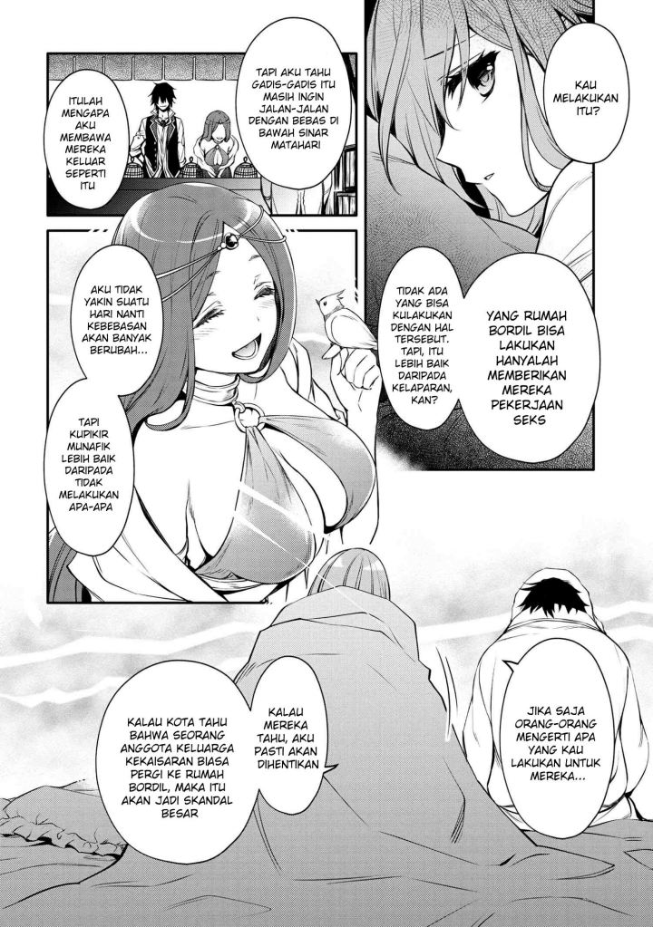 The Strongest Dull Prince’s Secret Battle for the Throne Chapter 23 Gambar 25