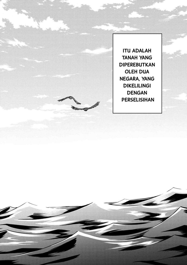 The Strongest Dull Prince’s Secret Battle for the Throne Chapter 23 Gambar 33