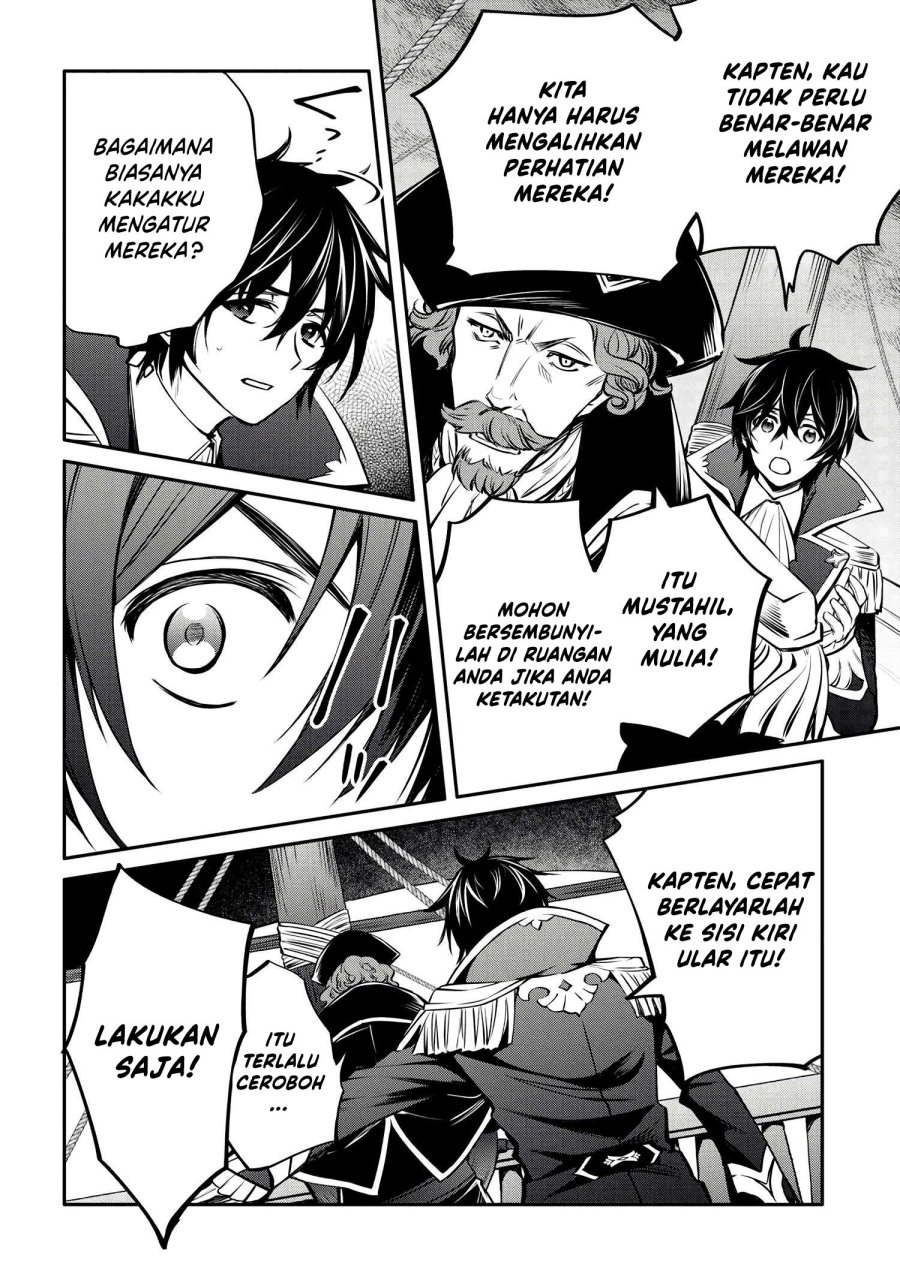The Strongest Dull Prince’s Secret Battle for the Throne Chapter 29.2 Gambar 2
