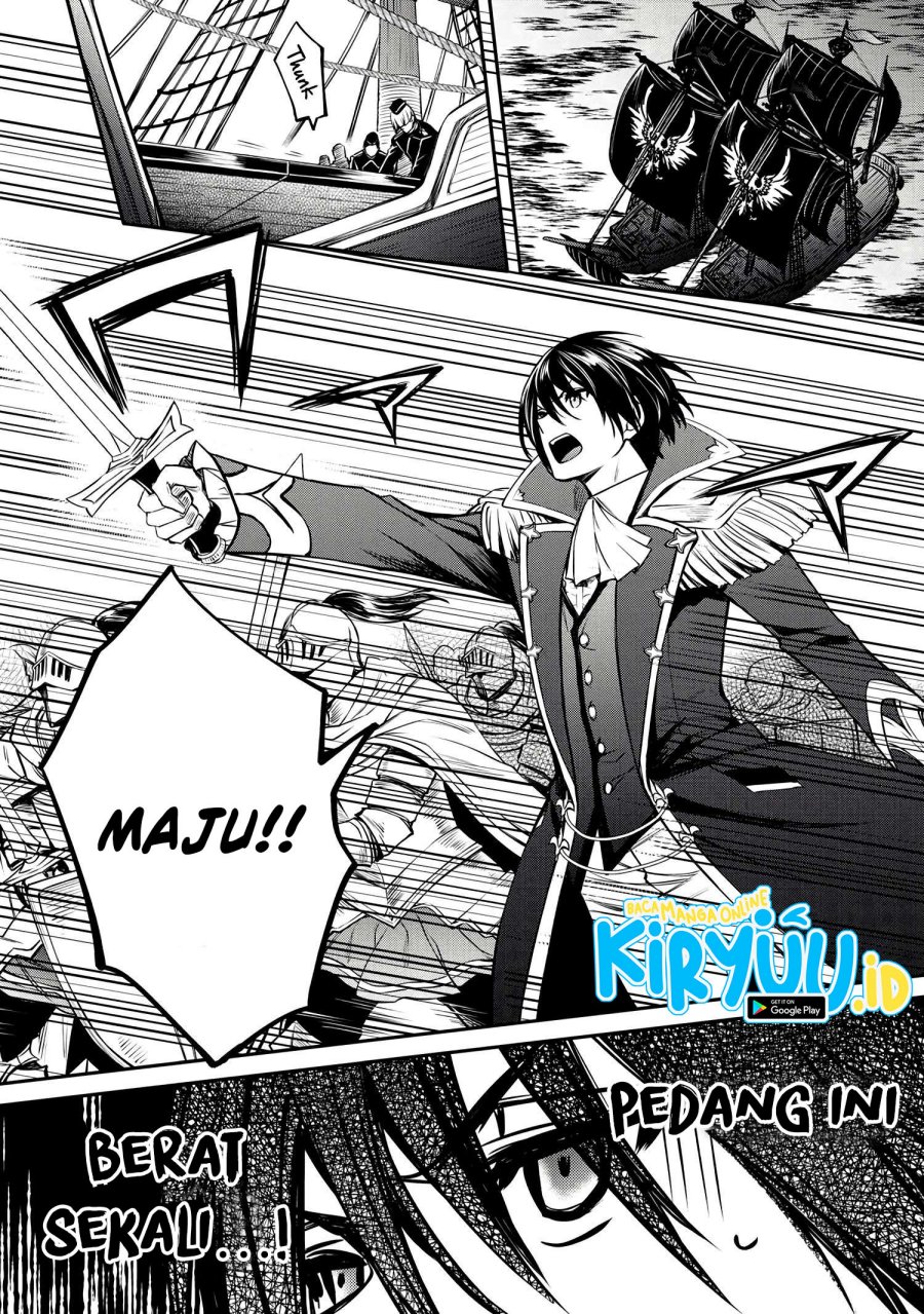 The Strongest Dull Prince’s Secret Battle for the Throne Chapter 29.2 Gambar 9