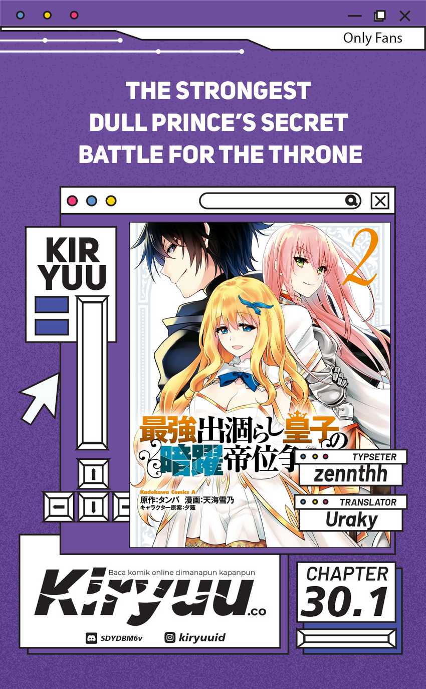 The Strongest Dull Prince’s Secret Battle for the Throne Chapter 30.1 Gambar 1