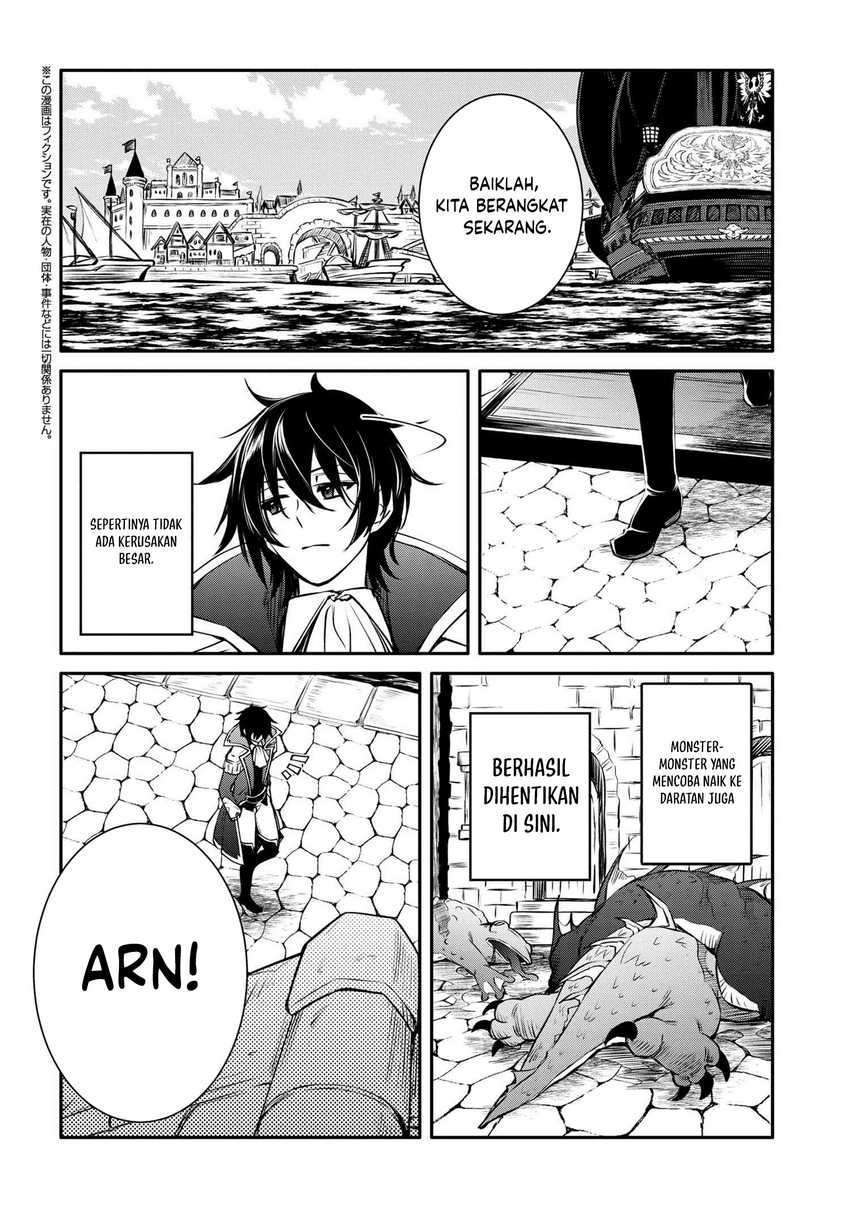 The Strongest Dull Prince’s Secret Battle for the Throne Chapter 30.1 Gambar 3