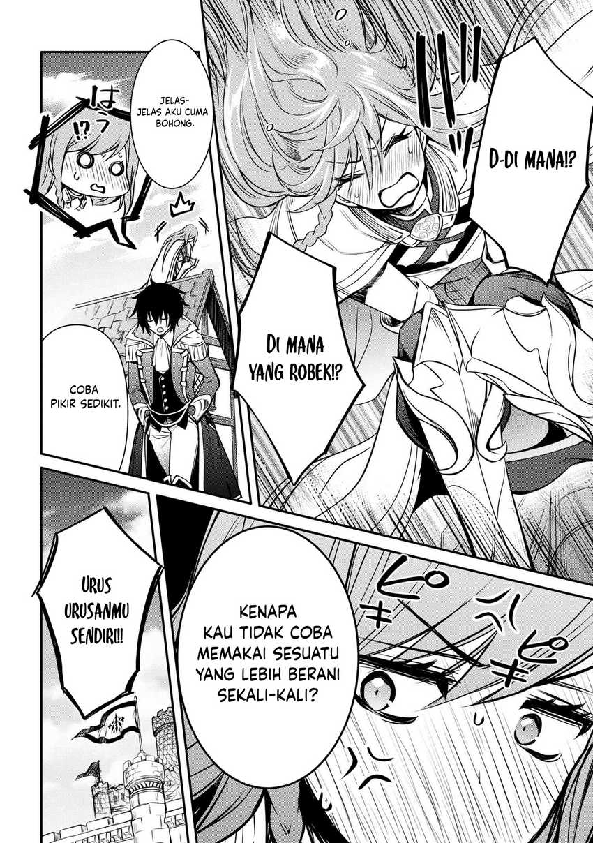 The Strongest Dull Prince’s Secret Battle for the Throne Chapter 30.1 Gambar 7