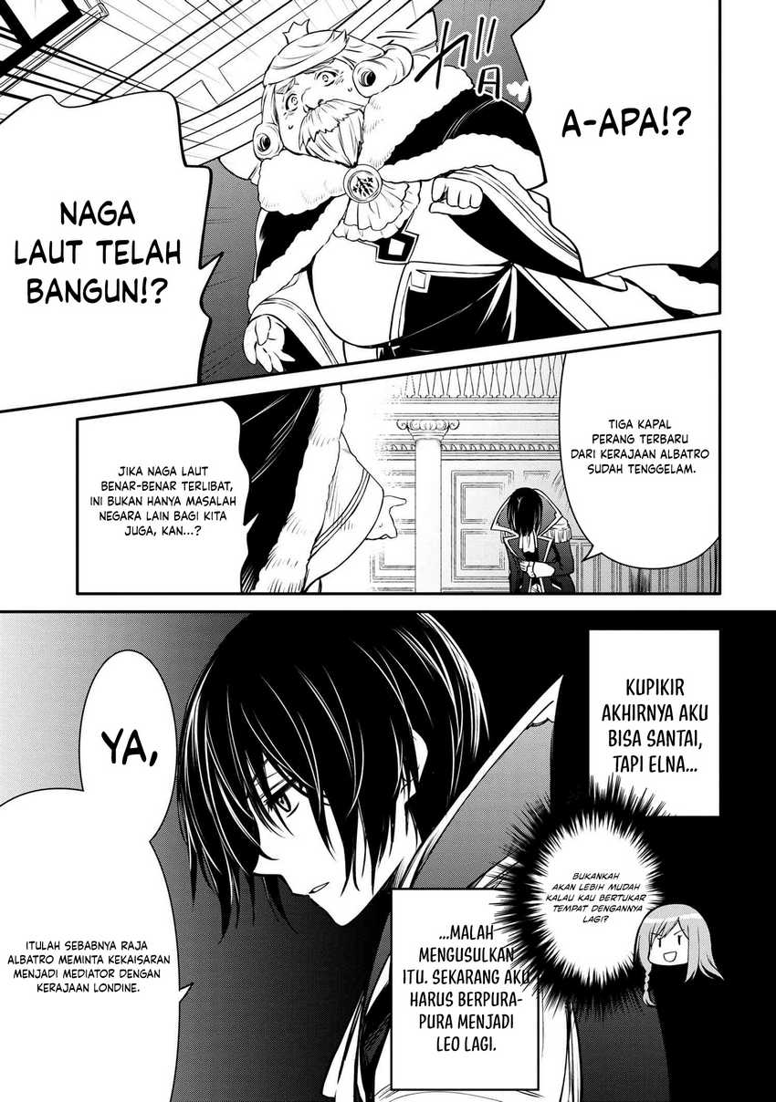 The Strongest Dull Prince’s Secret Battle for the Throne Chapter 30.1 Gambar 8
