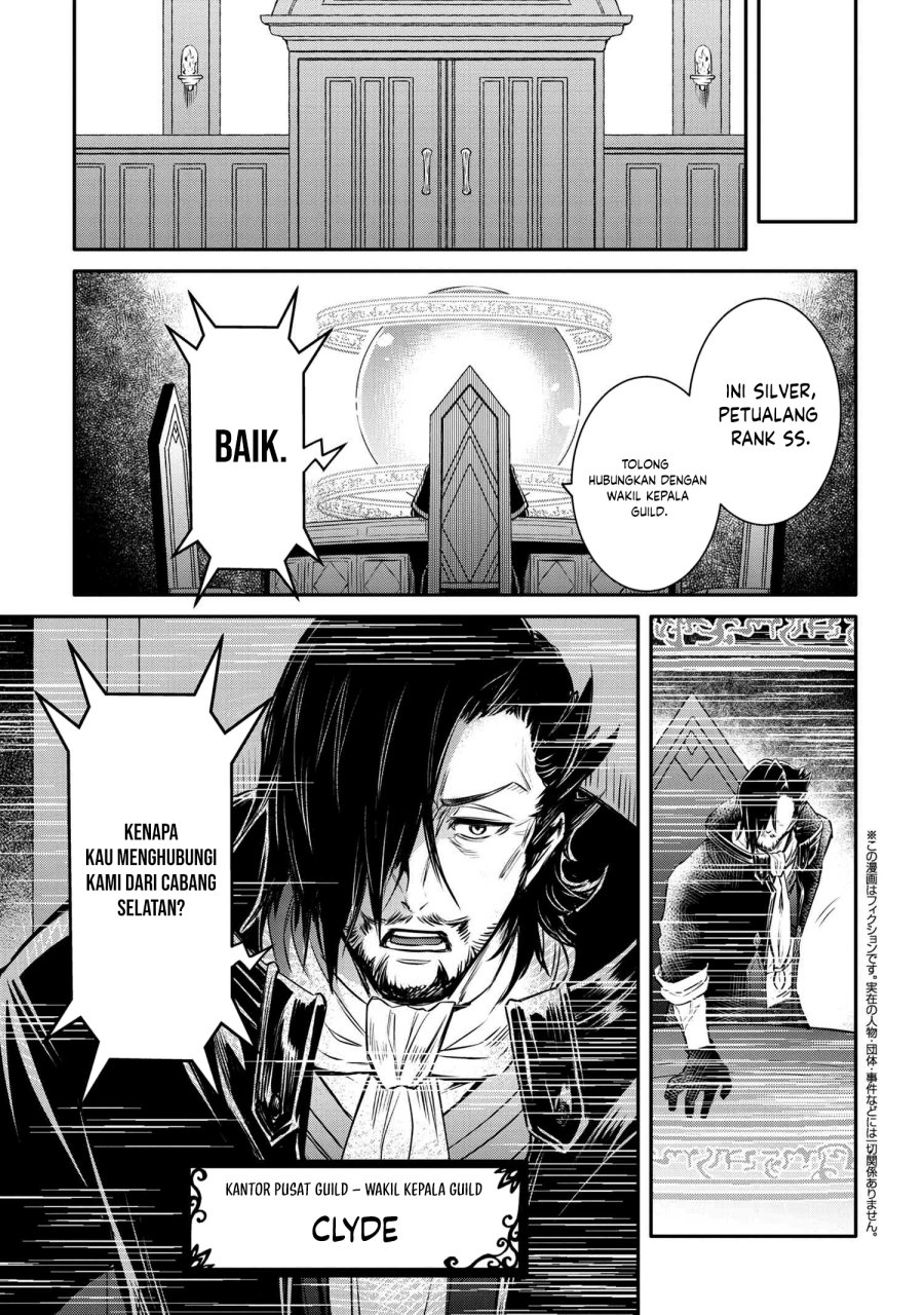 The Strongest Dull Prince’s Secret Battle for the Throne Chapter 30.2 Gambar 3