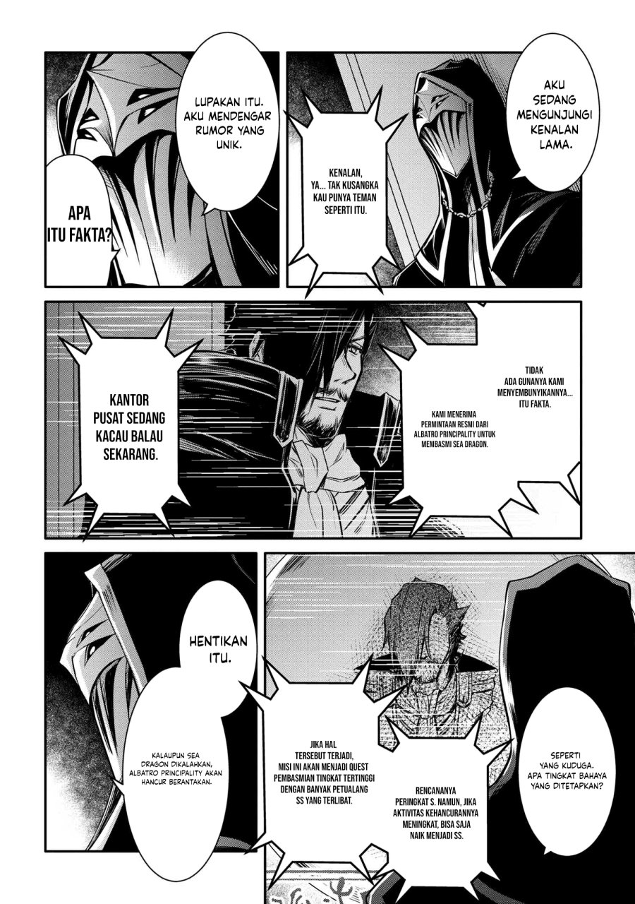 The Strongest Dull Prince’s Secret Battle for the Throne Chapter 30.2 Gambar 4
