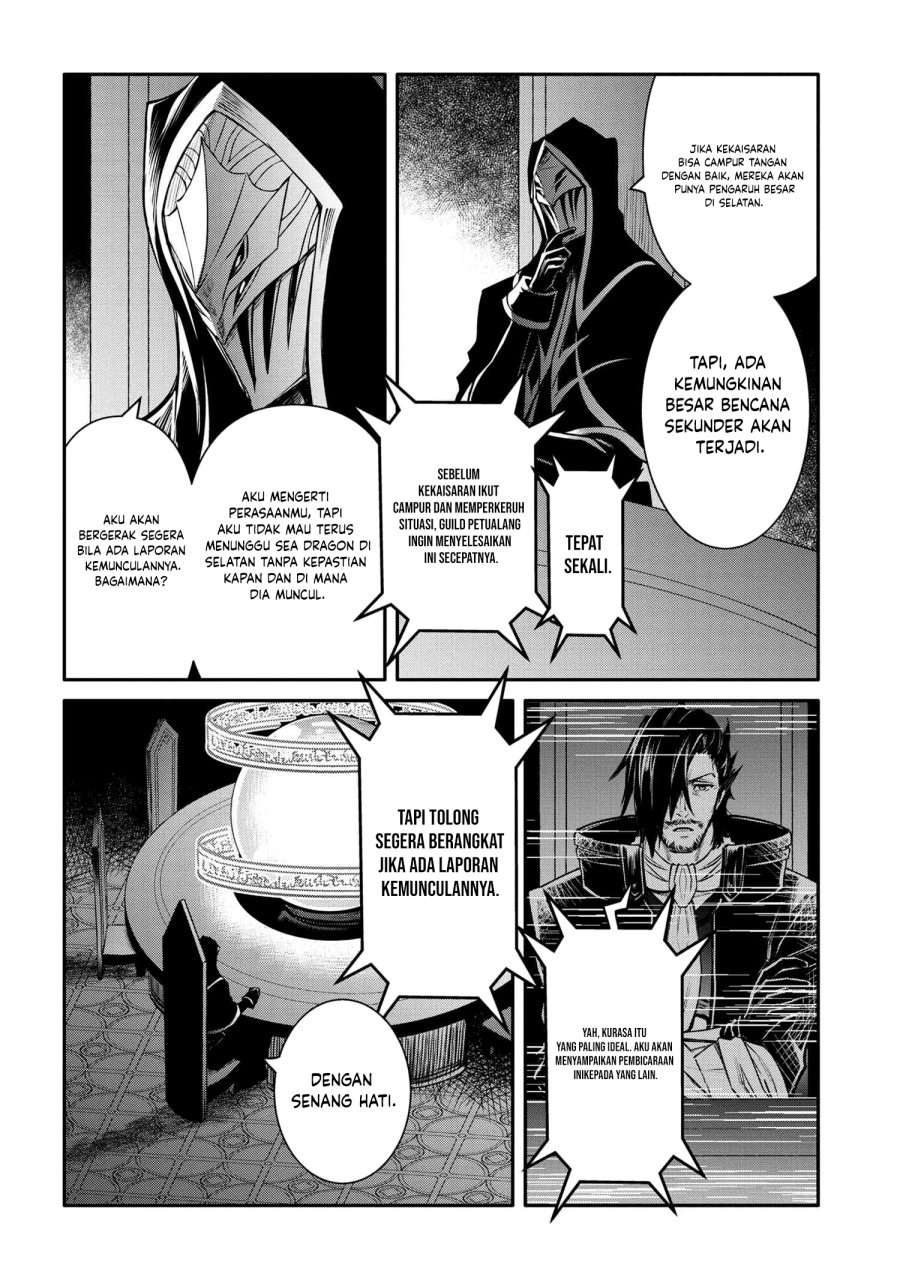 The Strongest Dull Prince’s Secret Battle for the Throne Chapter 30.2 Gambar 6