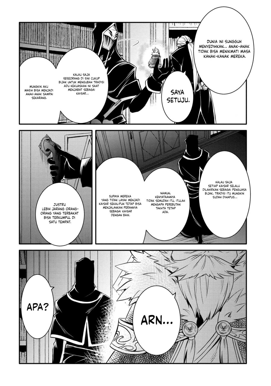 The Strongest Dull Prince’s Secret Battle for the Throne Chapter 30.2 Gambar 12