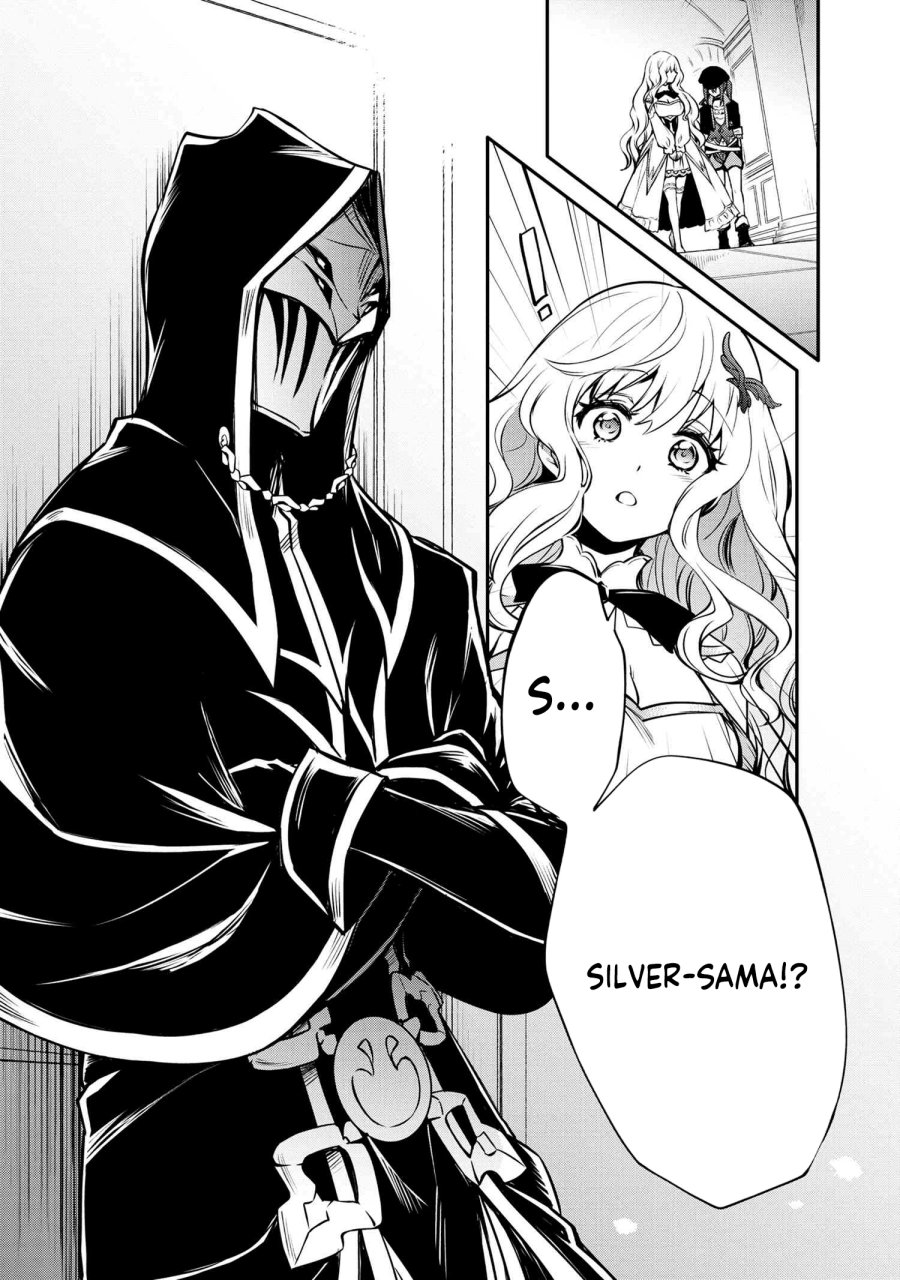 The Strongest Dull Prince’s Secret Battle for the Throne Chapter 30.2 Gambar 14