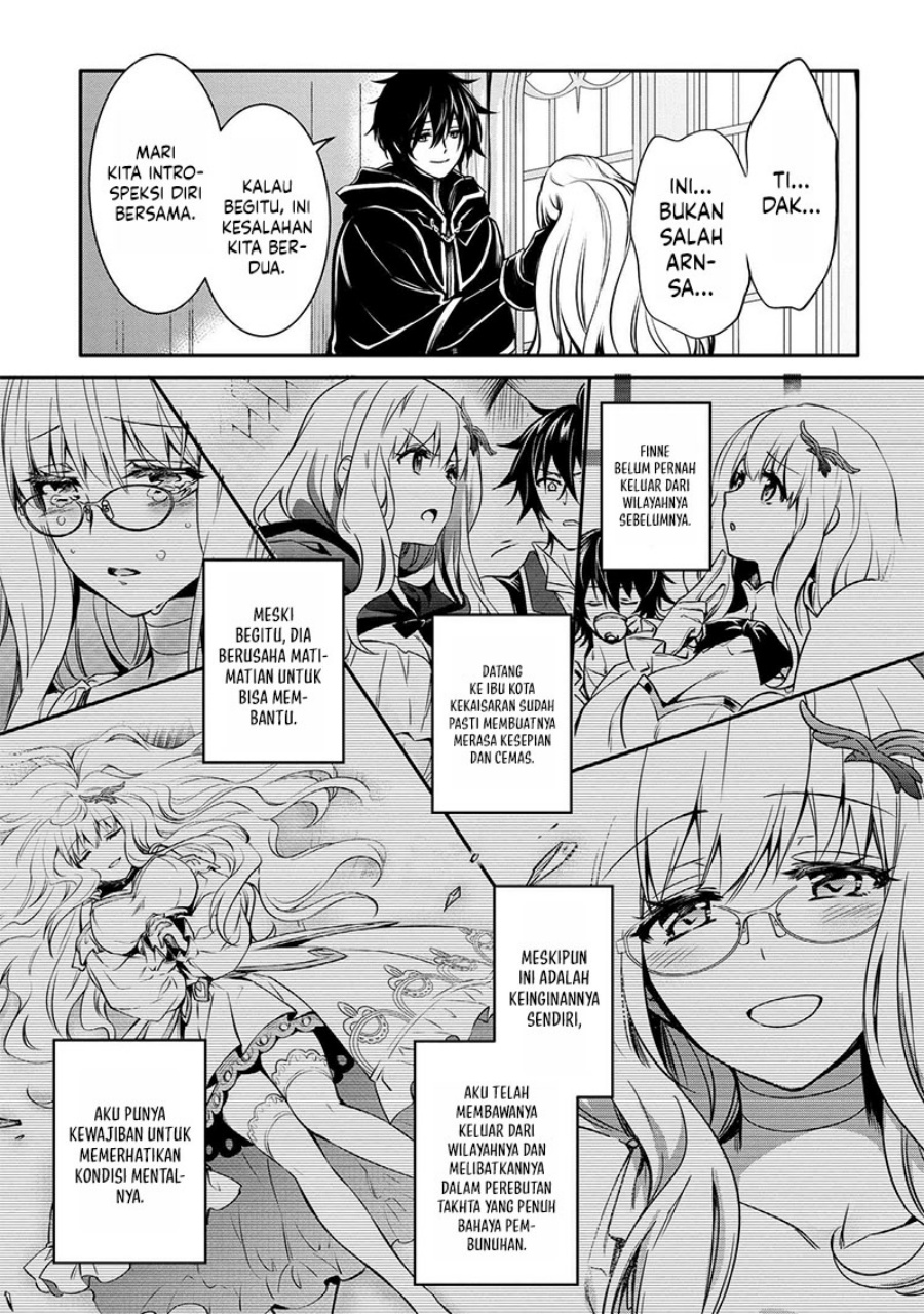 The Strongest Dull Prince’s Secret Battle for the Throne Chapter 31.1 Gambar 12