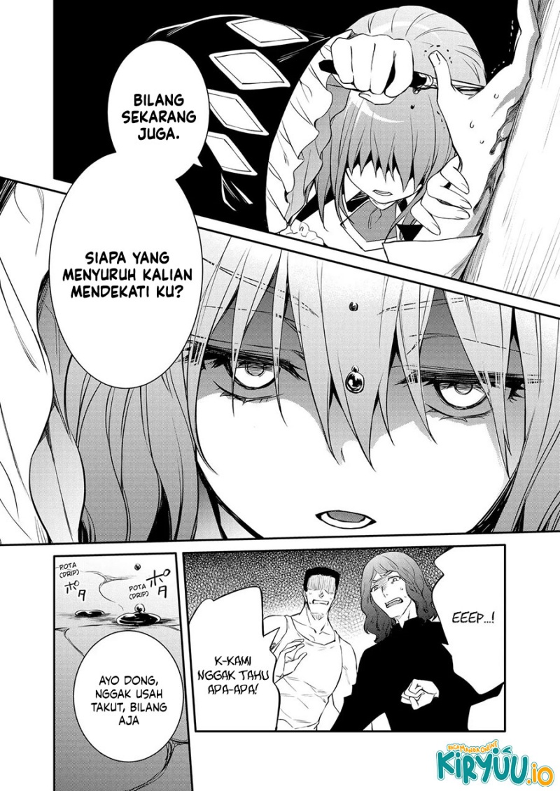 The Strongest Dull Prince’s Secret Battle for the Throne Chapter 42 Gambar 5
