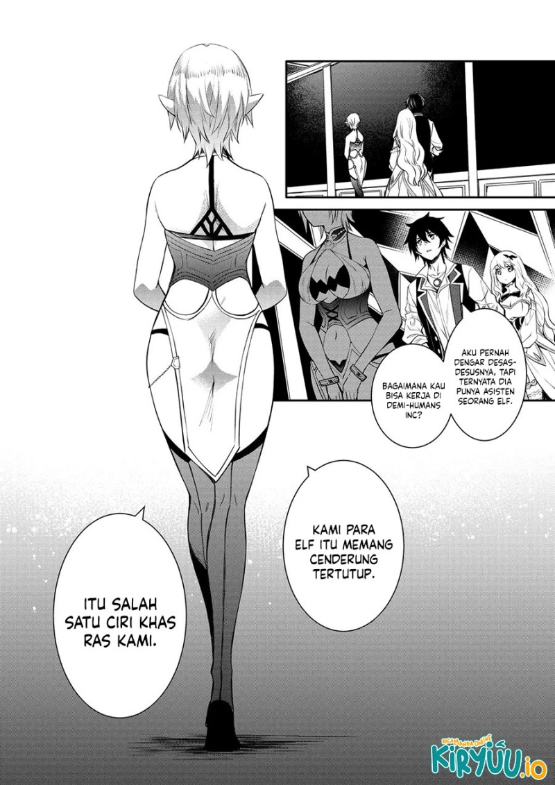 The Strongest Dull Prince’s Secret Battle for the Throne Chapter 42 Gambar 19