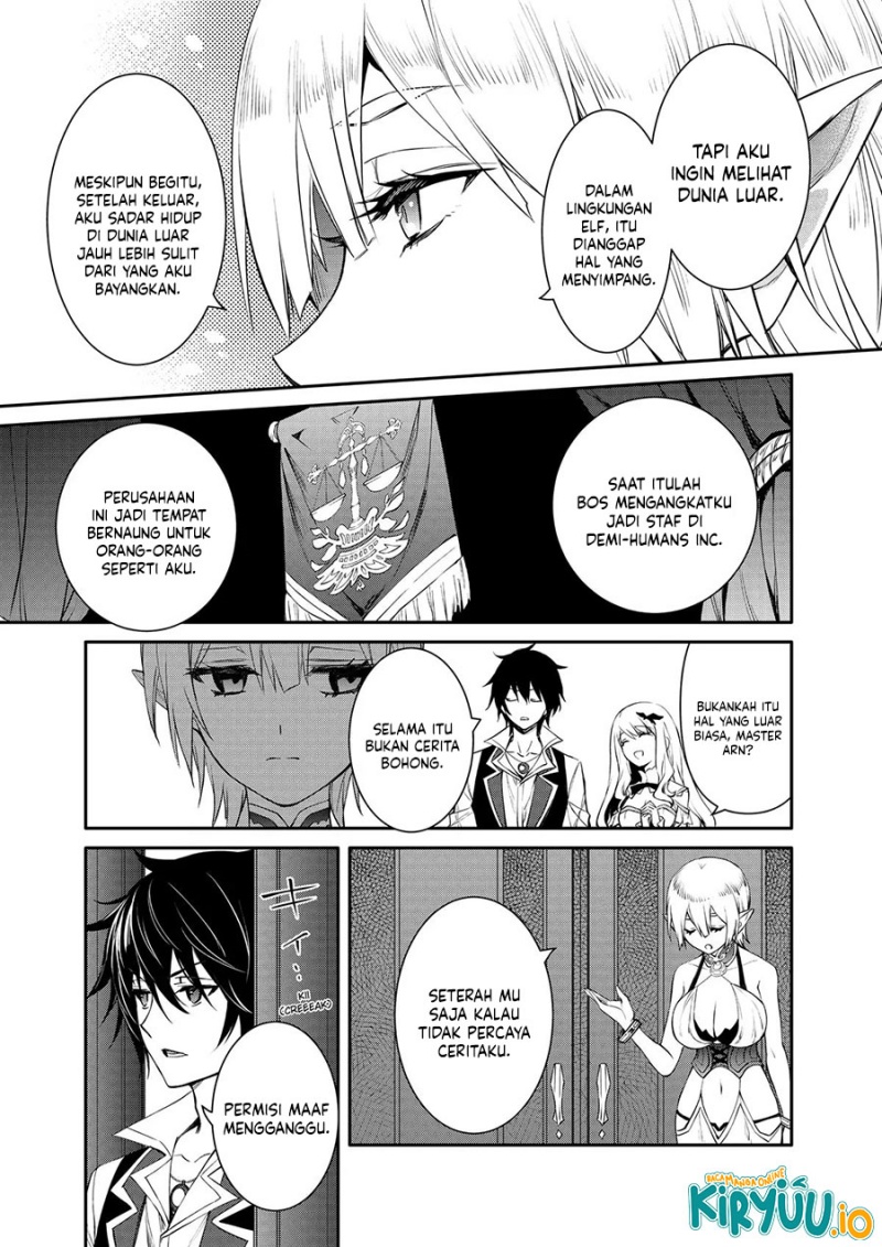 The Strongest Dull Prince’s Secret Battle for the Throne Chapter 42 Gambar 20