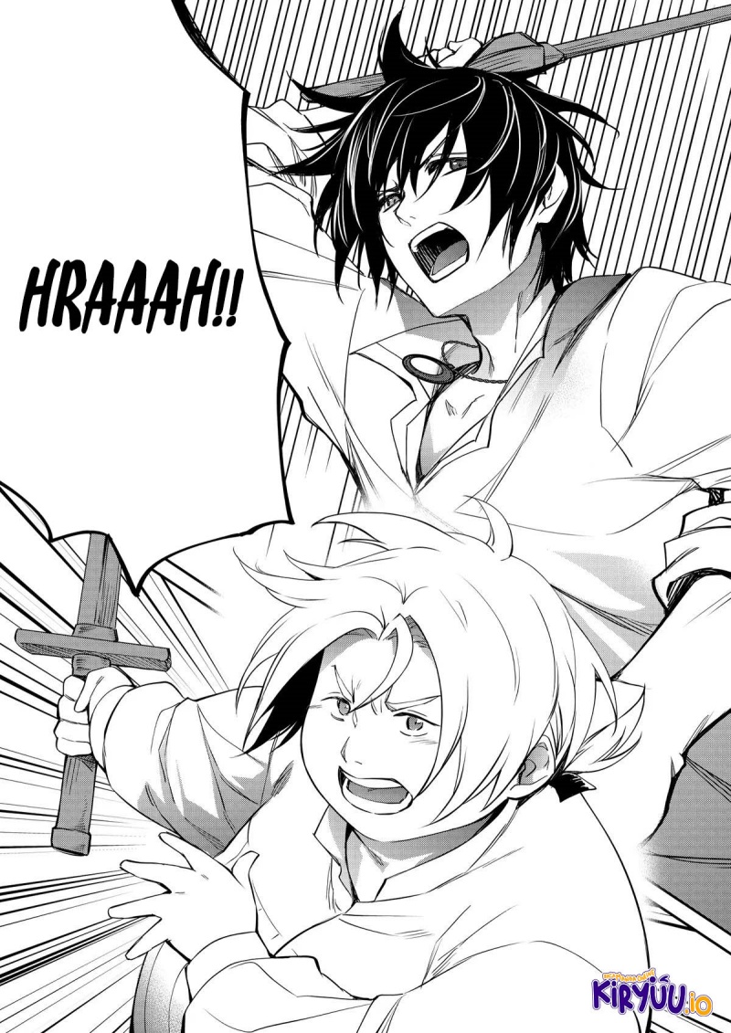 The Strongest Dull Prince’s Secret Battle for the Throne Chapter 45 Gambar 2