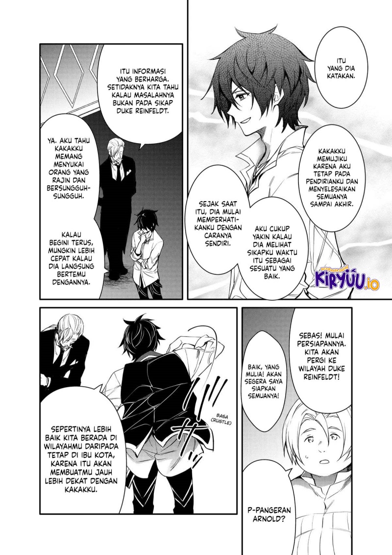 The Strongest Dull Prince’s Secret Battle for the Throne Chapter 45 Gambar 13