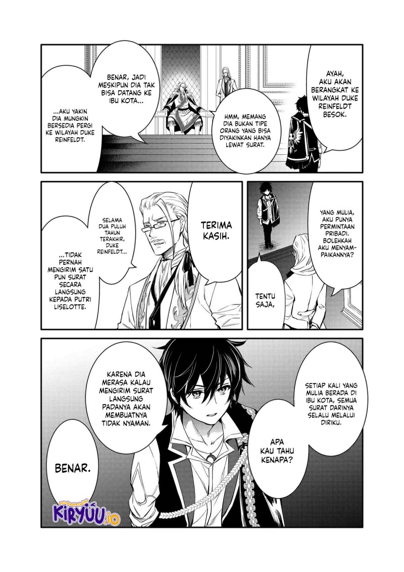 The Strongest Dull Prince’s Secret Battle for the Throne Chapter 45 Gambar 25