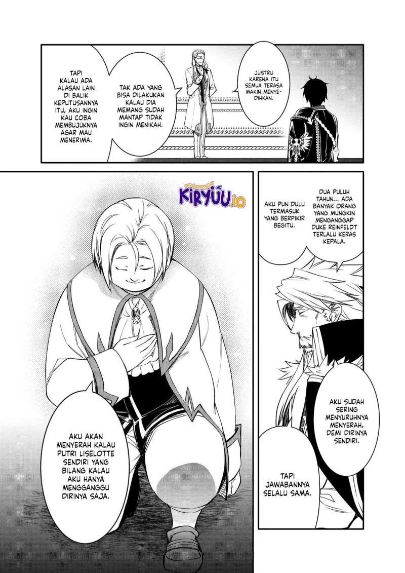 The Strongest Dull Prince’s Secret Battle for the Throne Chapter 45 Gambar 27