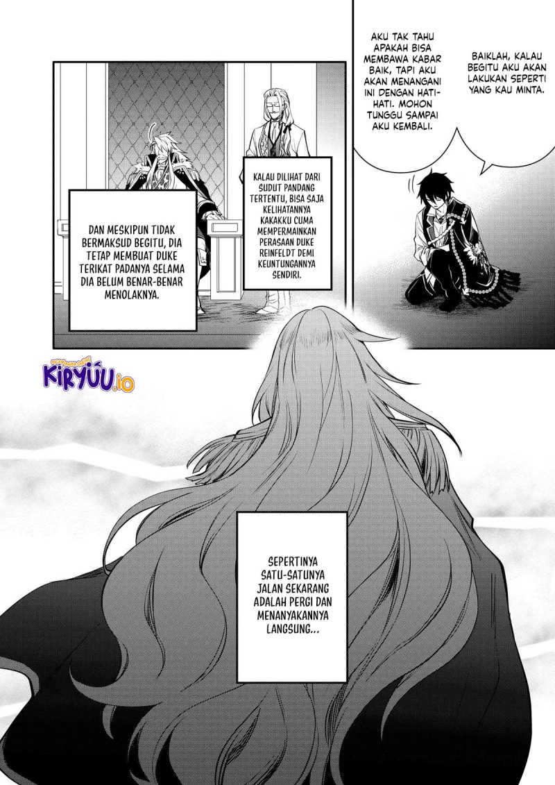 The Strongest Dull Prince’s Secret Battle for the Throne Chapter 45 Gambar 29
