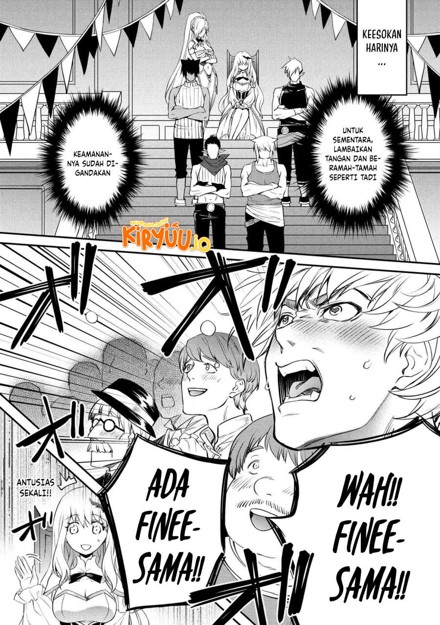 The Strongest Dull Prince’s Secret Battle for the Throne Chapter 47.1 Gambar 6