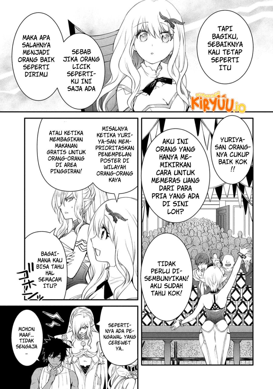 The Strongest Dull Prince’s Secret Battle for the Throne Chapter 47.1 Gambar 8