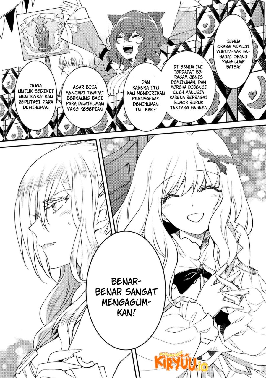 The Strongest Dull Prince’s Secret Battle for the Throne Chapter 47.1 Gambar 9