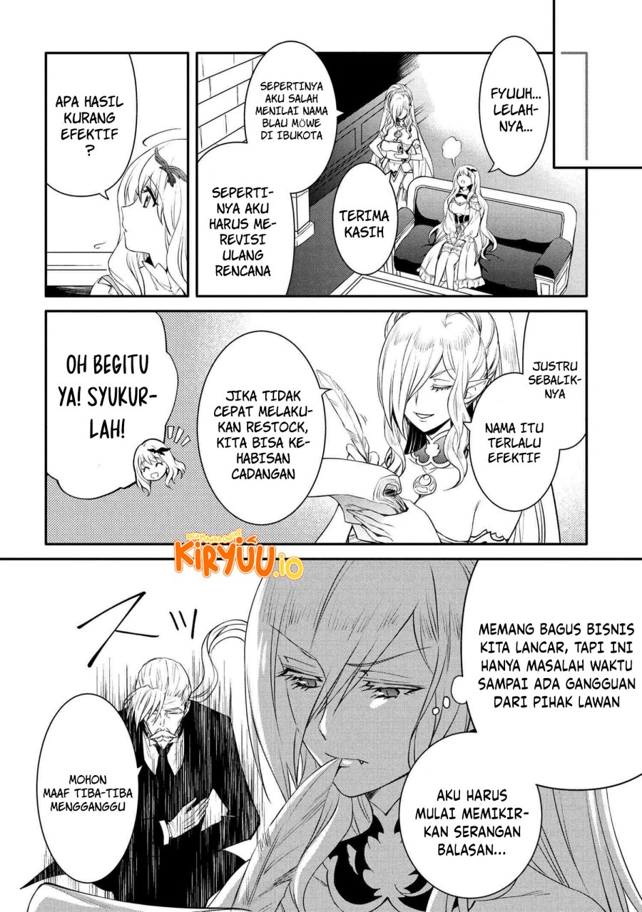 The Strongest Dull Prince’s Secret Battle for the Throne Chapter 47.1 Gambar 11