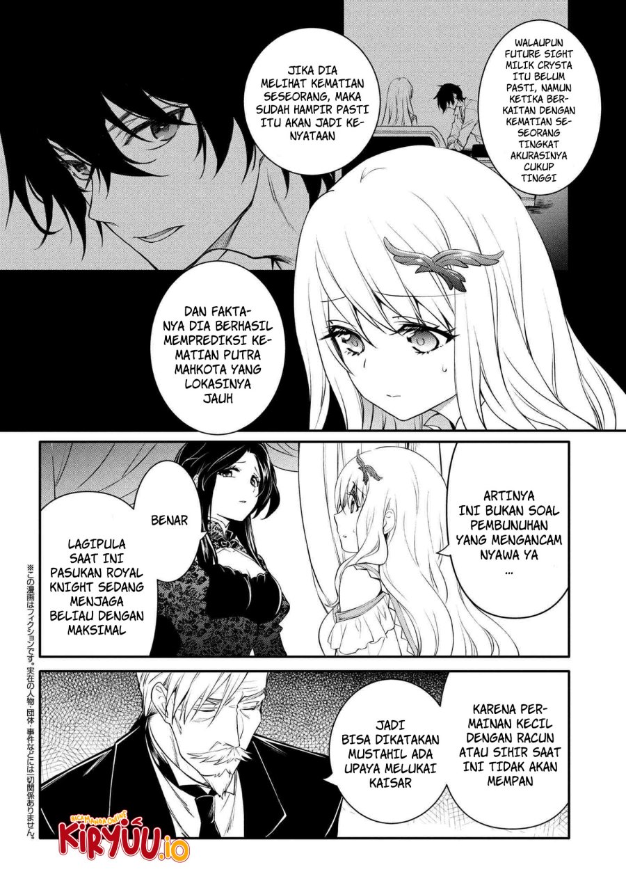 The Strongest Dull Prince’s Secret Battle for the Throne Chapter 47.2 Gambar 4