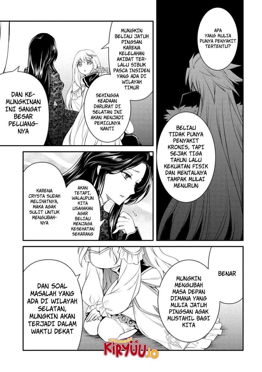 The Strongest Dull Prince’s Secret Battle for the Throne Chapter 47.2 Gambar 5