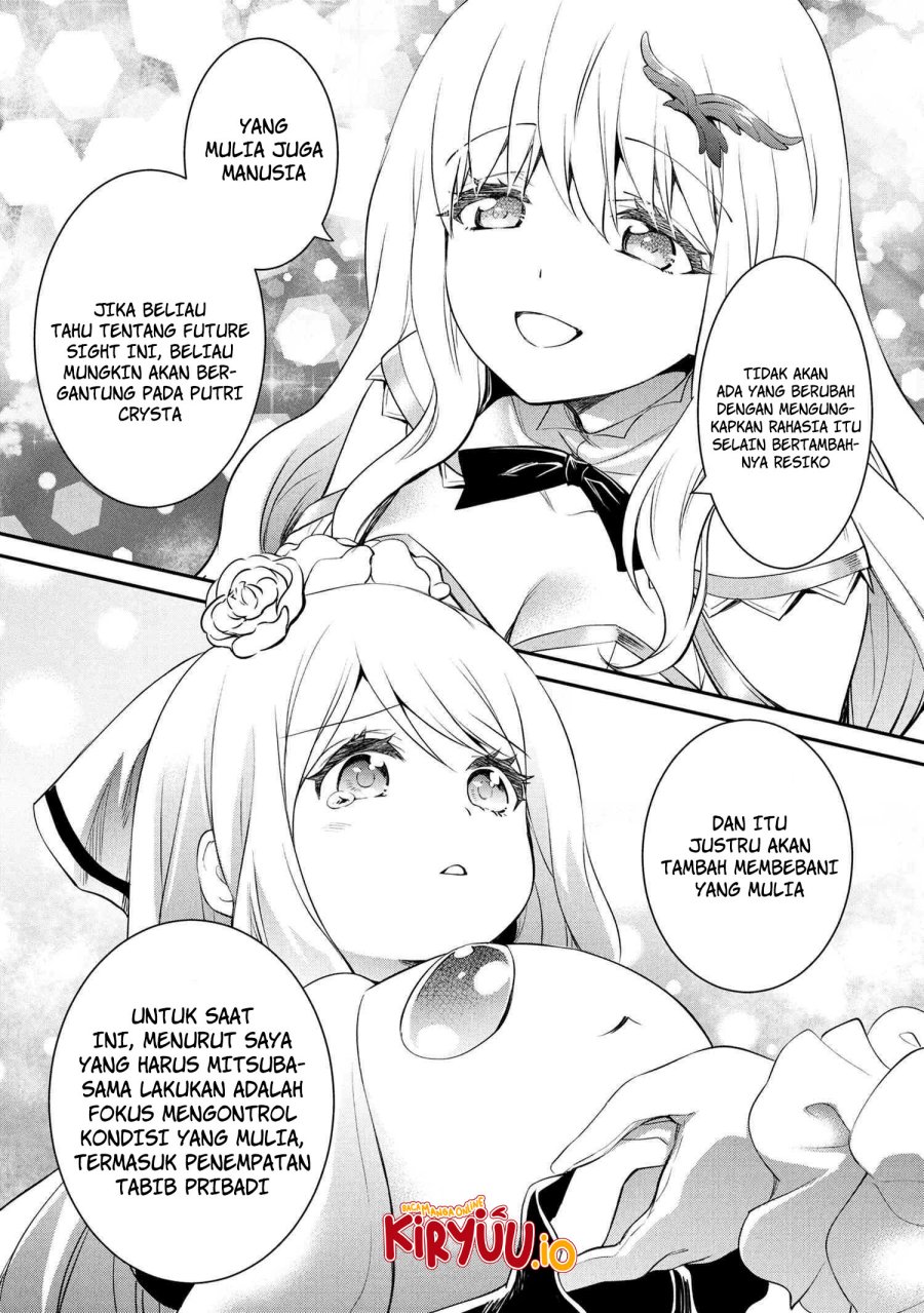 The Strongest Dull Prince’s Secret Battle for the Throne Chapter 47.2 Gambar 7