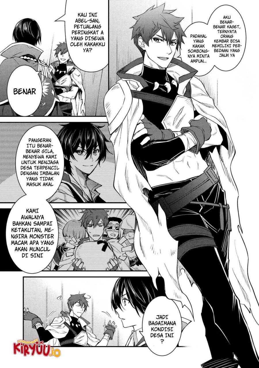The Strongest Dull Prince’s Secret Battle for the Throne Chapter 48.1 Gambar 4