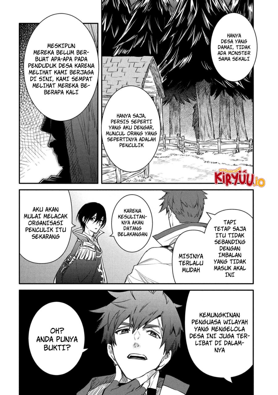 The Strongest Dull Prince’s Secret Battle for the Throne Chapter 48.1 Gambar 5