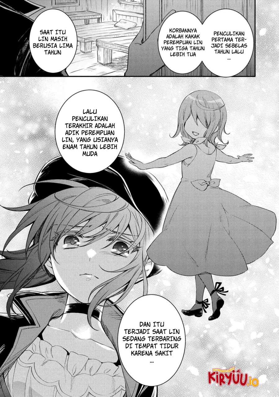 The Strongest Dull Prince’s Secret Battle for the Throne Chapter 48.1 Gambar 9
