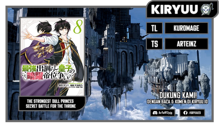 The Strongest Dull Prince’s Secret Battle for the Throne Chapter 48.2 Gambar 1