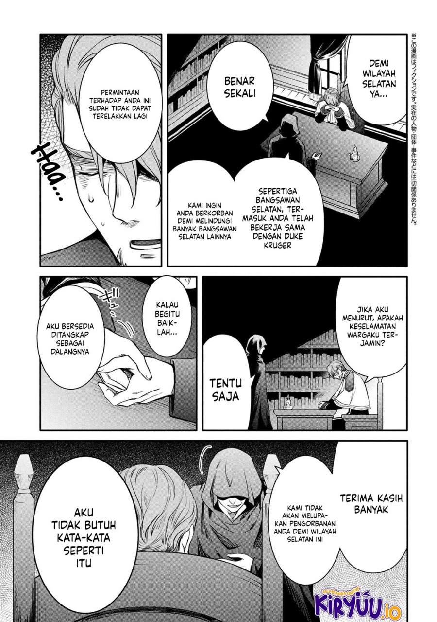 The Strongest Dull Prince’s Secret Battle for the Throne Chapter 48.2 Gambar 3