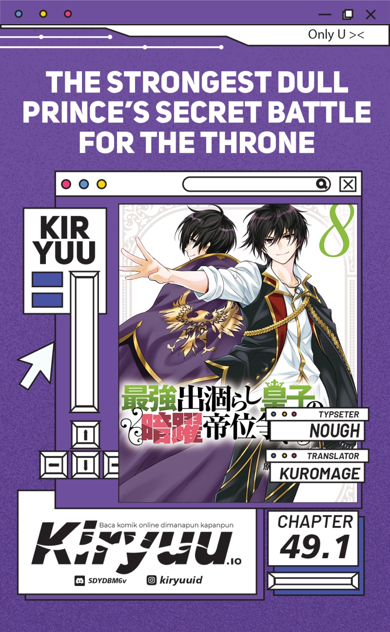 The Strongest Dull Prince’s Secret Battle for the Throne Chapter 49.1 Gambar 1