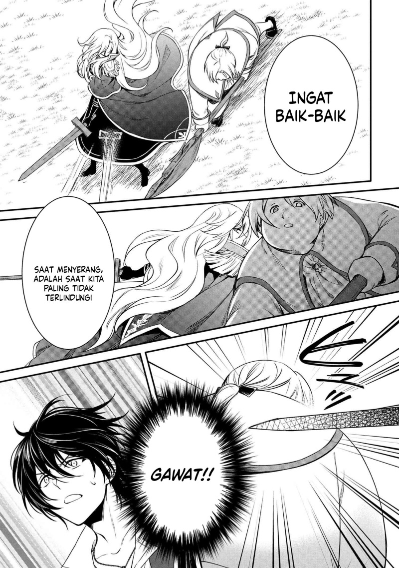 The Strongest Dull Prince’s Secret Battle for the Throne Chapter 49.1 Gambar 10