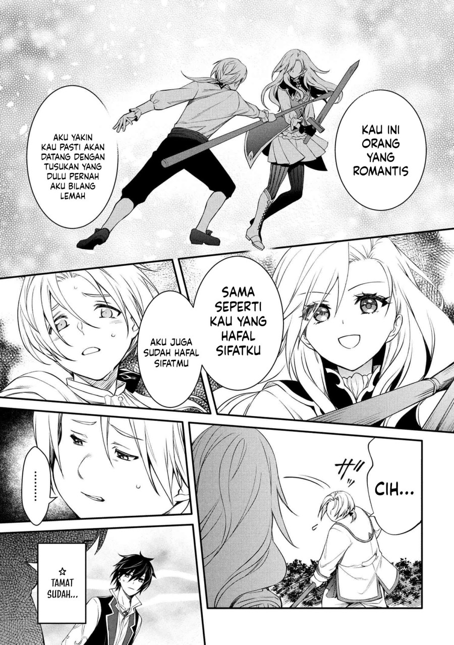 The Strongest Dull Prince’s Secret Battle for the Throne Chapter 49.2 Gambar 6