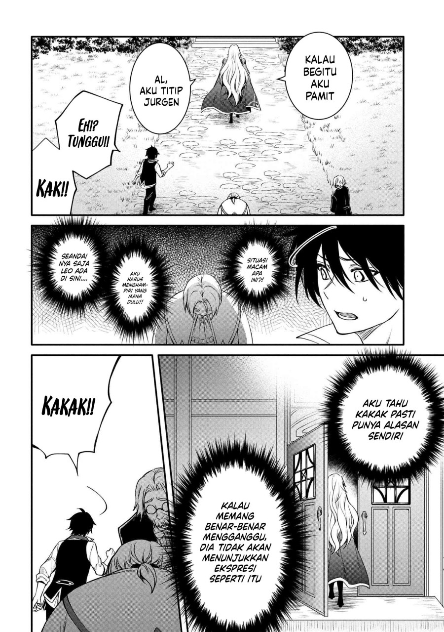 The Strongest Dull Prince’s Secret Battle for the Throne Chapter 49.2 Gambar 11