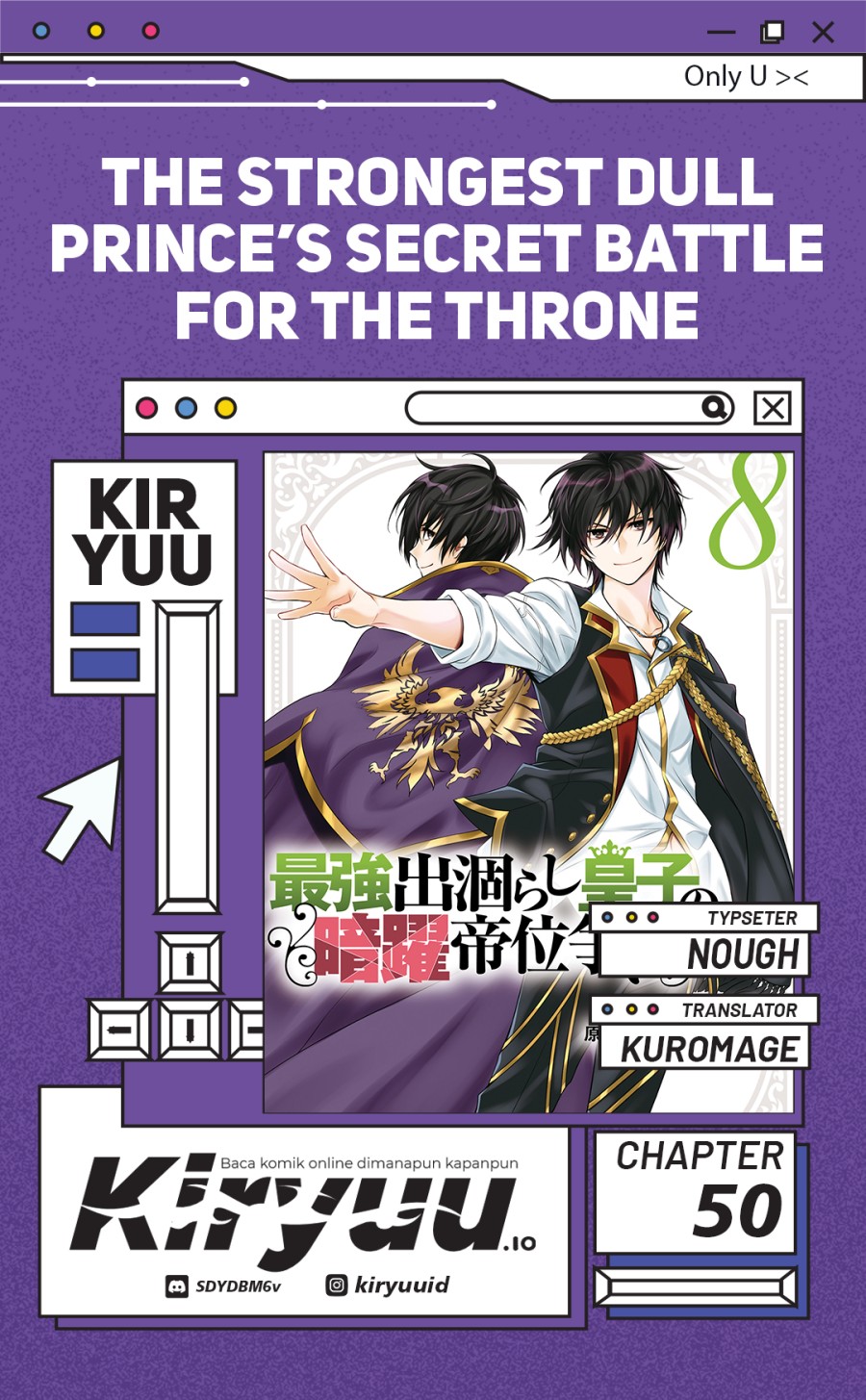 The Strongest Dull Prince’s Secret Battle for the Throne Chapter 50 Gambar 1