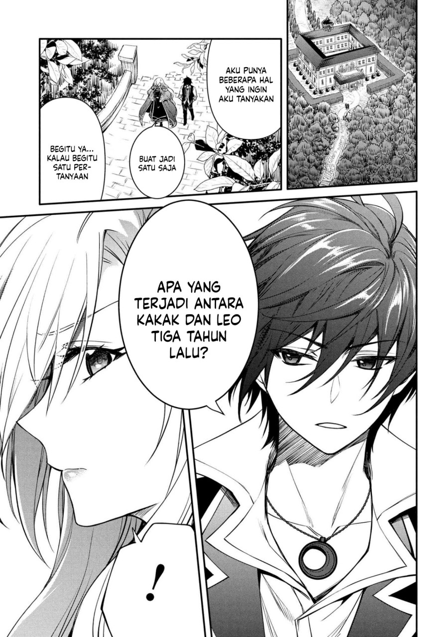 The Strongest Dull Prince’s Secret Battle for the Throne Chapter 50 Gambar 2