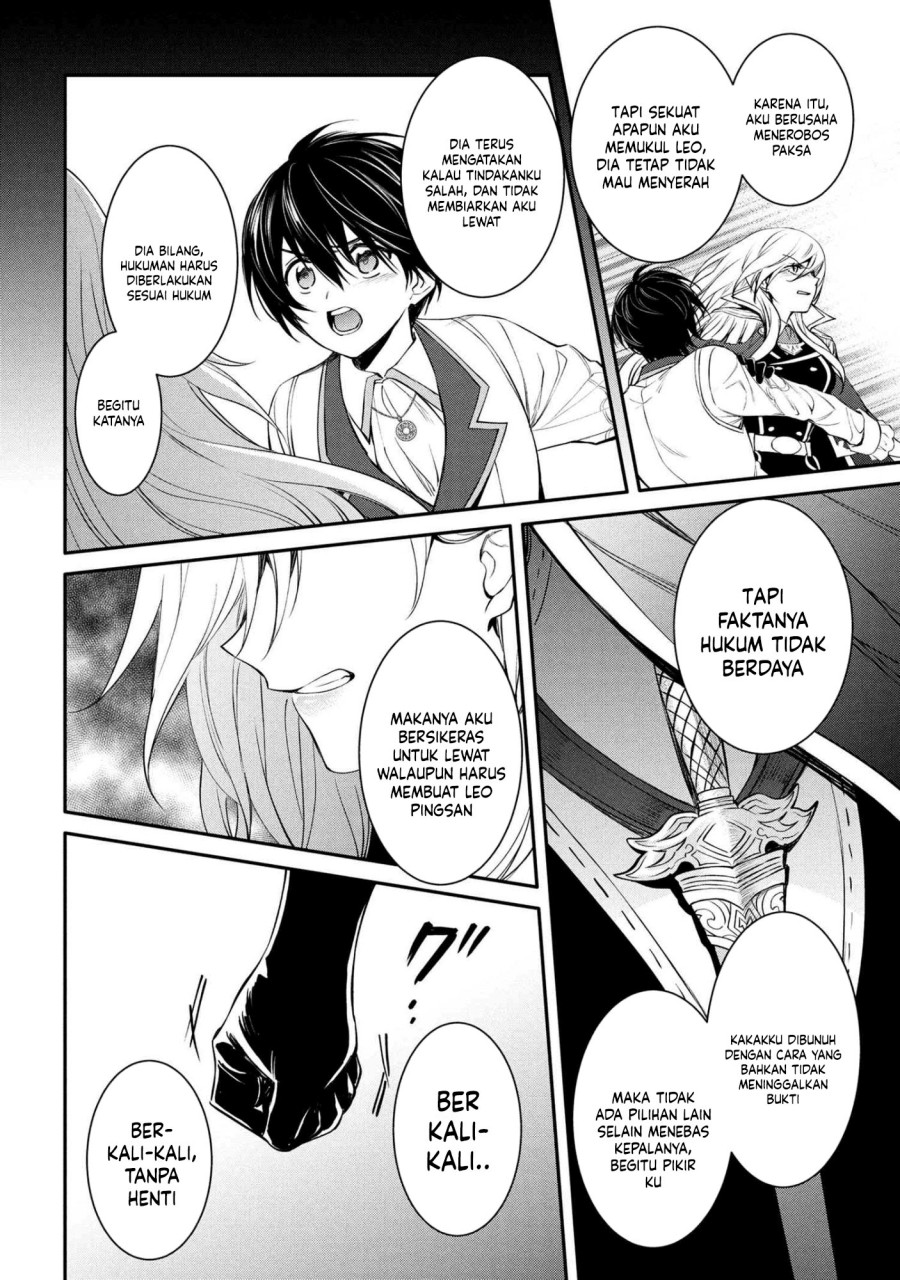 The Strongest Dull Prince’s Secret Battle for the Throne Chapter 50 Gambar 5