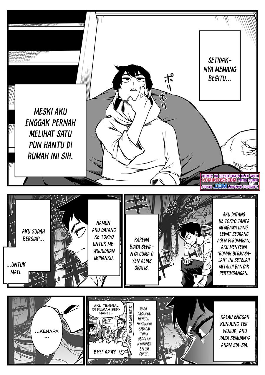 The Strongest Haunted House and the Guy With No Spiritual Sense Chapter 01 Gambar 4