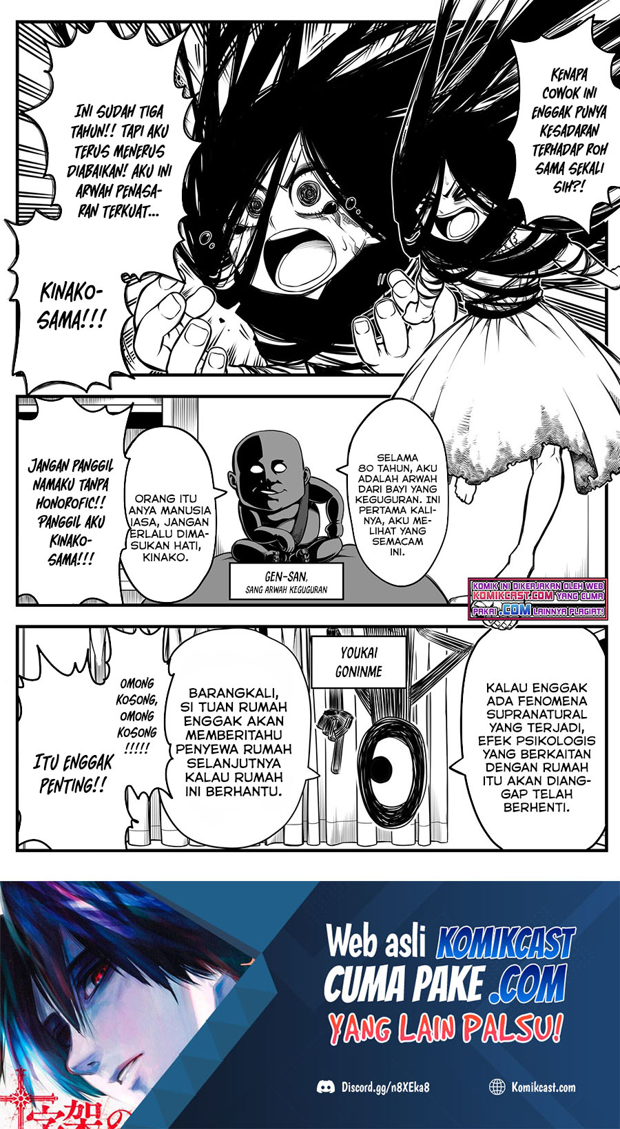 The Strongest Haunted House and the Guy With No Spiritual Sense Chapter 02 Gambar 2