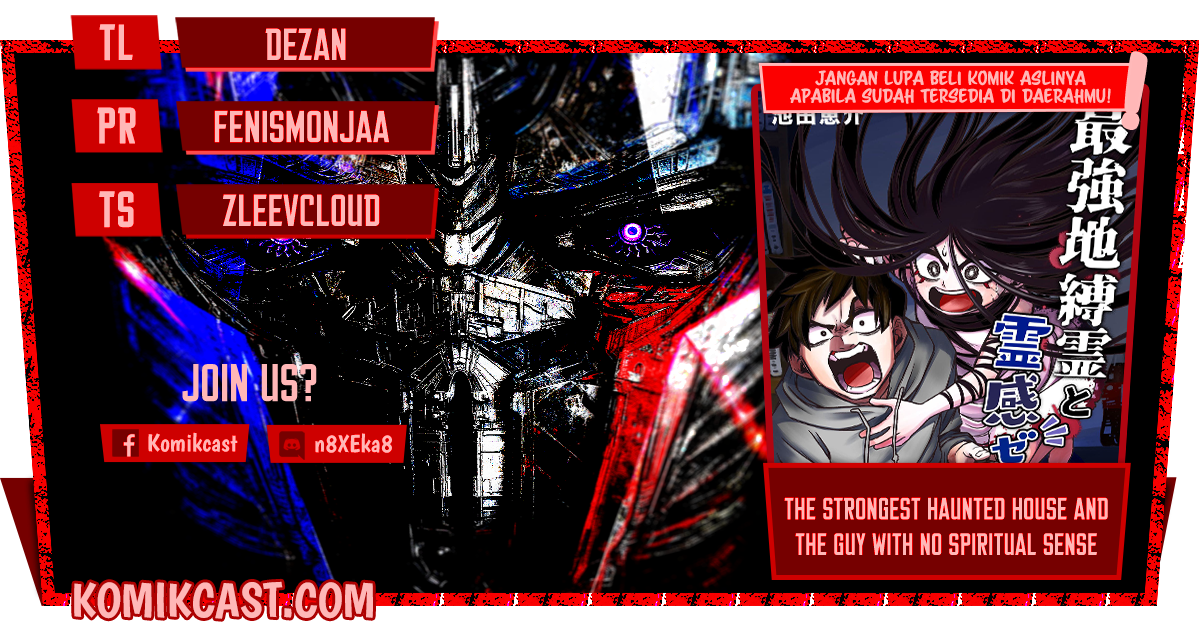 The Strongest Haunted House and the Guy With No Spiritual Sense Chapter 05 Gambar 1