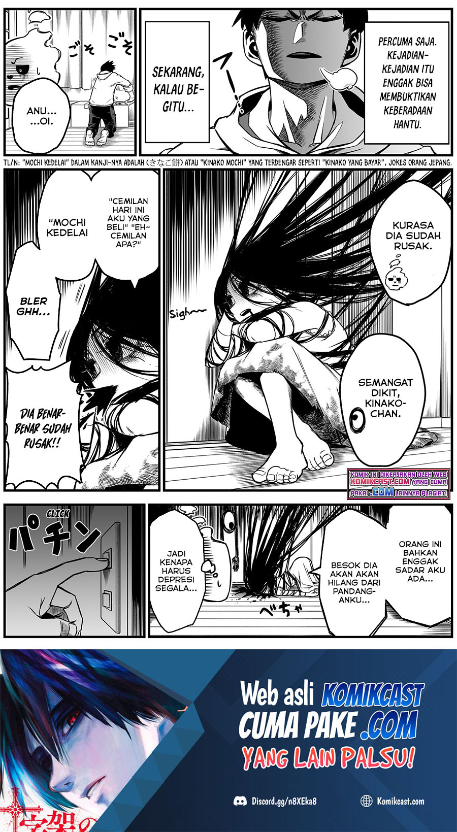 The Strongest Haunted House and the Guy With No Spiritual Sense Chapter 05 Gambar 2