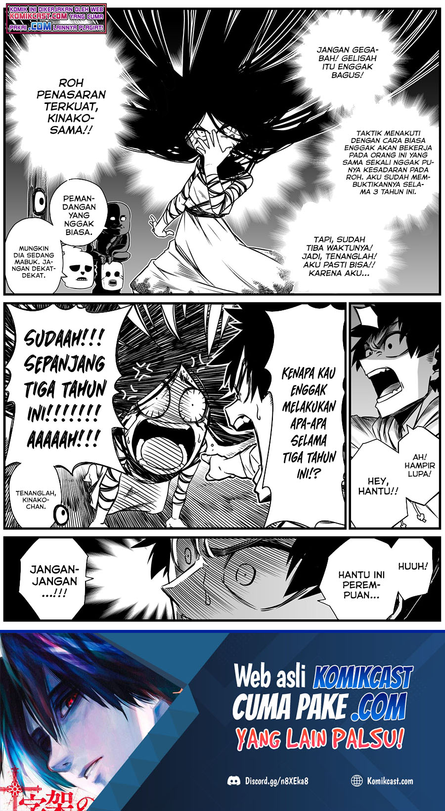 The Strongest Haunted House and the Guy With No Spiritual Sense Chapter 07 Gambar 2